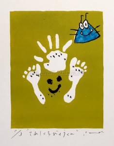 てあしくちびょうくん