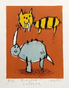 サーベルタイガーとトリケラトプス