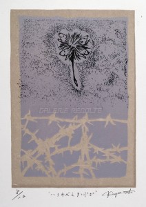 ハリネズミタンポポ