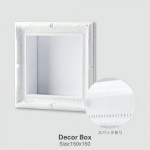 立体フレーム Decor Box