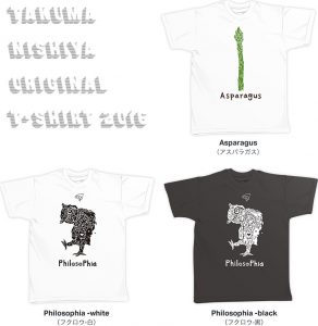 西谷拓磨 T-shirt 2016