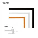 フレーム見本