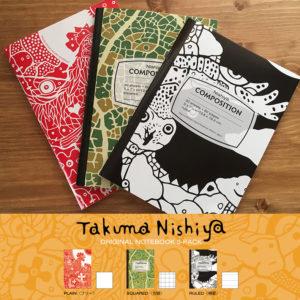 西谷拓磨オリジナルノート